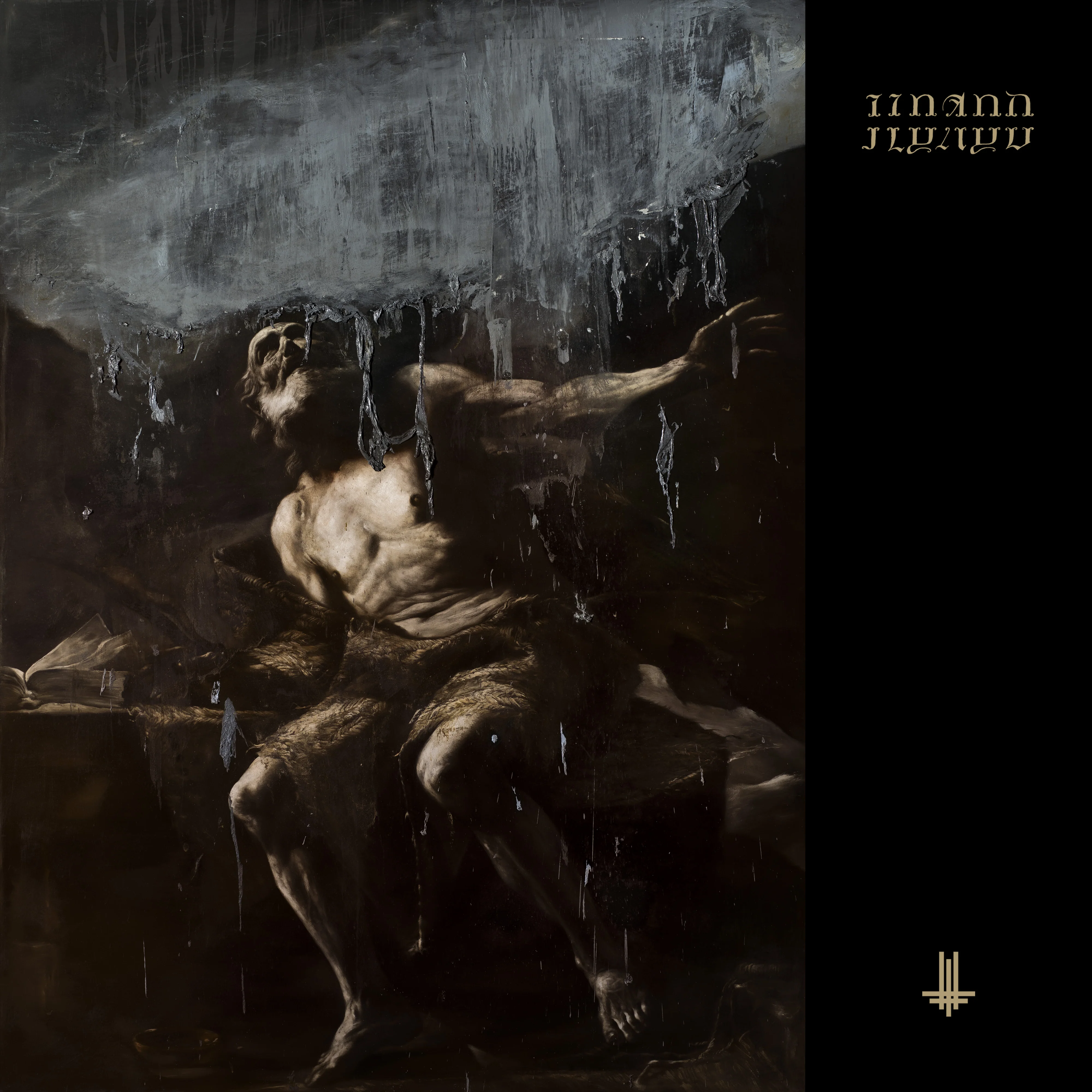Behemoth - I Loved You At Your Darkest 2xLP Vinyl LP (Smokey Grey)