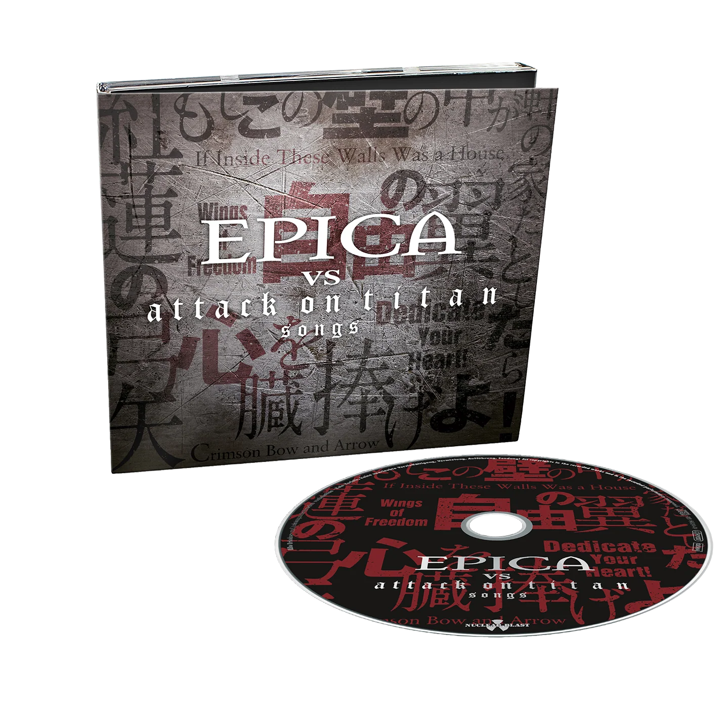 Epica - Epica Vs Attack On Titan Songs - Image 3