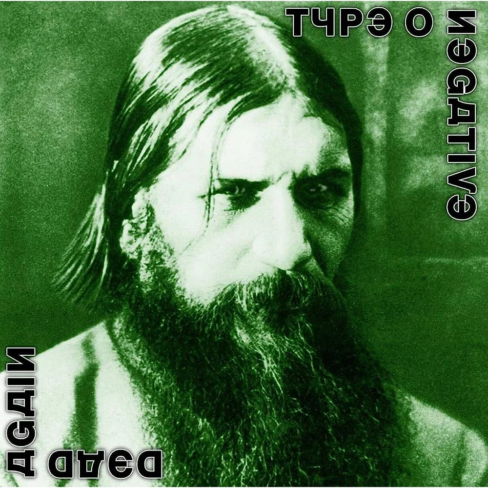 Type O Negative - Dead Again